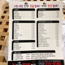 집김밥밖에커피 이미지