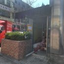 [인천책방] 만수동 돌쇠도서 중고책방 후기 (만화책, 소설, 비디오, DVD)