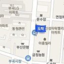 기장 더 밝은 안과의원 이미지