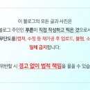 풍국면신길