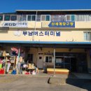 비너스단란주점 네이버블로그