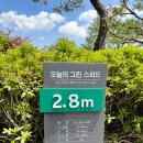 센텀스크린골프 연습장 네이버블로그