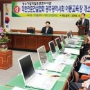 한국폴리텍Ⅴ대학 이미지