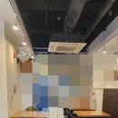 방배아크로부동산중개 이미지