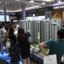 그랑시티자이 2차 이미지