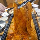 해남식당 이미지