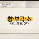 매릉 이미지