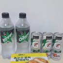 이마트24중앙대로 | [미미의절약일기] 이마트24 오늘픽업으로 신상 옥수수...사이다 제로 구매 성공 후기! (픽업 방법, 시간...