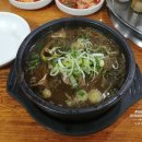 서운산단로5~6길 이미지