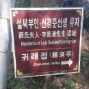 아미산파크 이미지