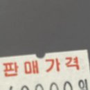 개풍약국 이미지