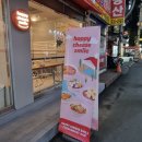오렌즈노원점 이미지