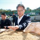 군북농협 이미지