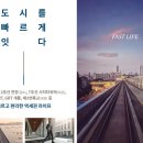 한양메디칼 이미지