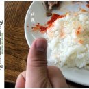 만나웰빙한식뷔페 - 용인시 처인구 | 만나웰빙한식뷔페