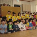 왕자와공주어린이집 이미지