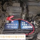 TM할인마트 이미지