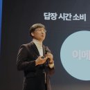 툴컴퍼니 이미지