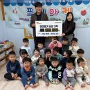 김해 진영어린이집 일간뉴스경남