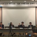 파도 파트너스 이미지