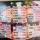 새하림각 이미지