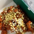 홍S닭강정 | [강릉 맛집] 음식 티어리스트 대공개! 강릉 닭강정!(S등급 '옥수수닭강정' 솔직 후기)