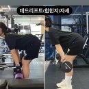 트렌드핏 김해점 이미지