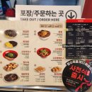 홍콩반점0410망원 이미지