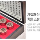 평안탕 이미지