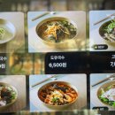 운도유지 네이버블로그