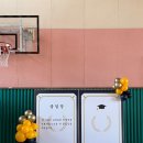 가장초교병설 이미지