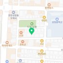 만나칼국수두정점 이미지