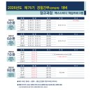 실원 이미지