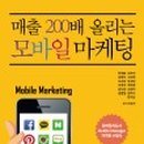 재우상사 이미지