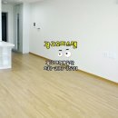 영통리치공인중개사사무소 이미지