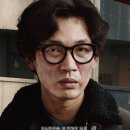 콘크리트 유토피아 이미지