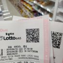 예당아 놀자 이미지