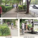 대천공원 입구 이미지