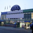 영이여니