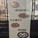 박가네푸드 | 🔥[수원시청 맛집] 인계동 박가네 통돼지 김치찌개, 혼밥/데이트 완벽! 라면사리 무제한 꿀팁 (feat. 주차)