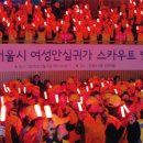 한밤포토