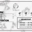 운정네일