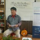 피움농장 이미지