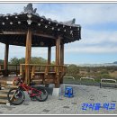 금호강영천 이미지