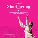 남경상인 이미지