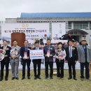쌍백초등학교 이미지