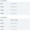 수지도서관 주차장 이미지