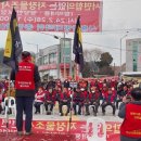 광명·시흥 3기 신도시 대책위, ‘서면합의’ 없는 지장물 조사 거부 이미지