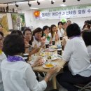하신여성경로당 네이버블로그