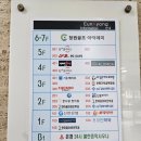 청원골프아카데미 | 은평구의 초대형 규모의 깨끗한 시설을 갖춘 골프연습장 - 청원골프아카데미 후기